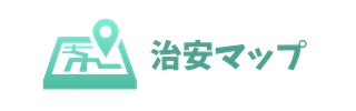 永住マップ｜引越しや転居時の参考に