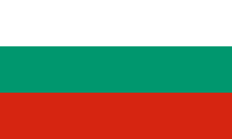ブルガリアの永住・海外移住