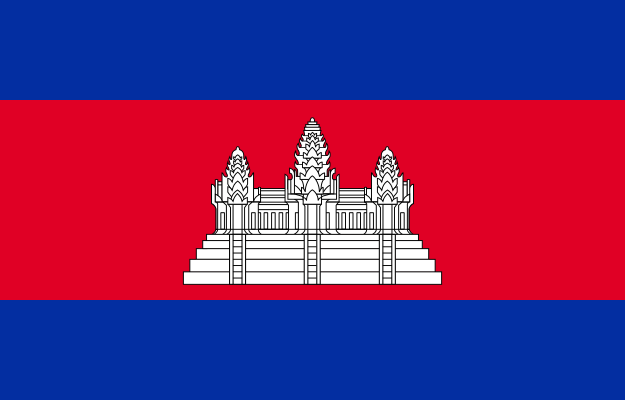カンボジアの永住・海外移住