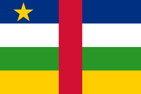 中央アフリカ共和国の永住・海外移住