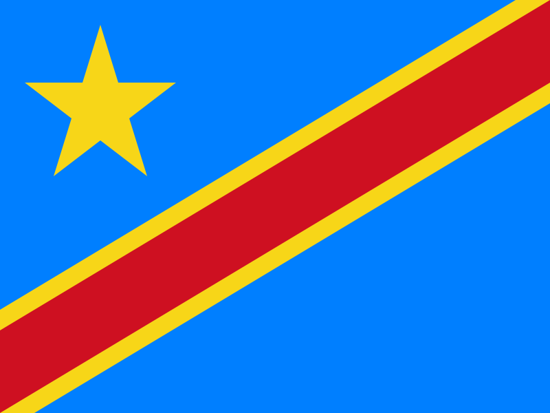 コンゴ民主共和国の永住・海外移住
