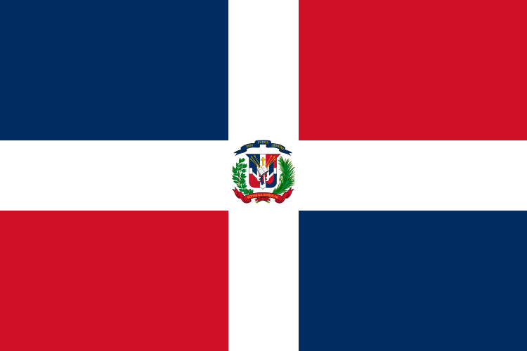 ドミニカ共和国の永住・海外移住