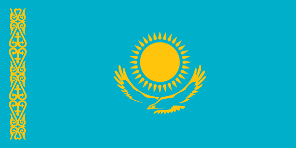 カザフスタンの永住・海外移住