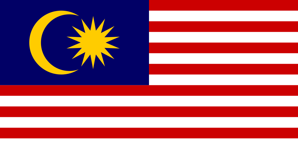 マレーシアの永住・海外移住