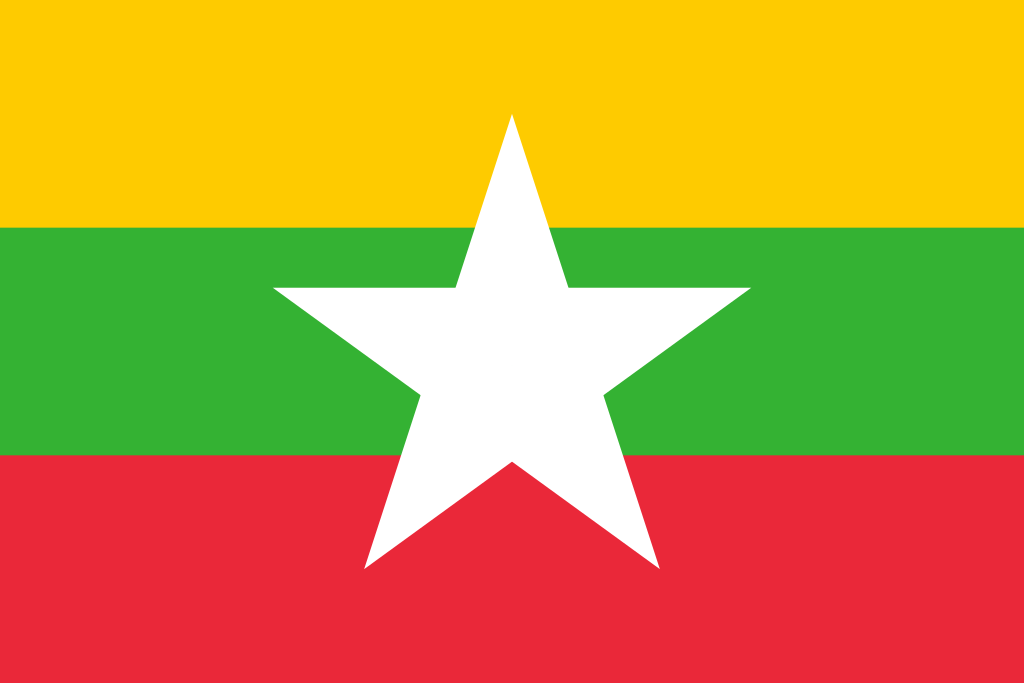 ミャンマーの永住・海外移住