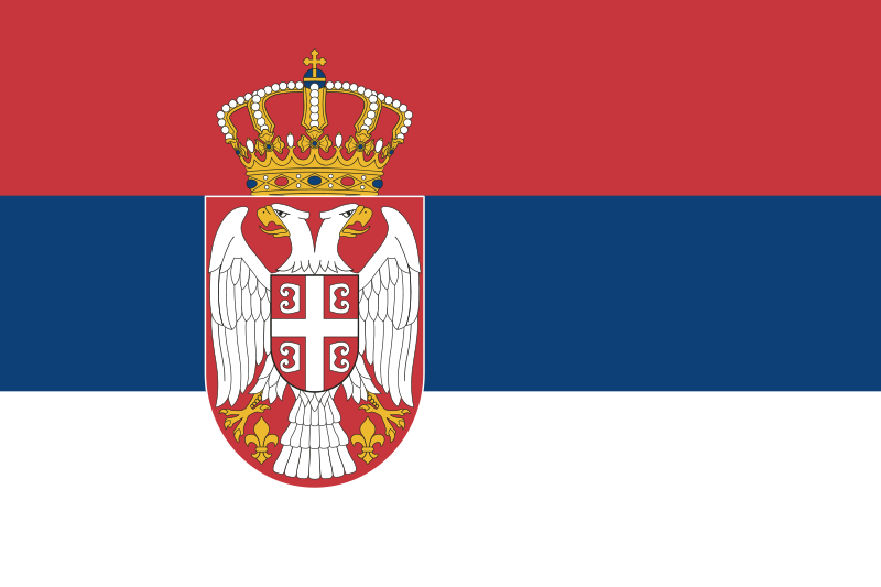 セルビアの永住・海外移住