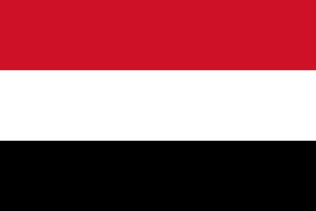 イエメンの永住・海外移住